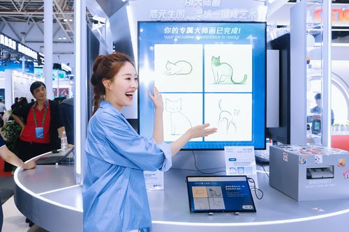 騰訊以“好用的AI”激活產(chǎn)業(yè)新增長——數(shù)字中國建設(shè)峰會(huì)上的創(chuàng)新實(shí)踐